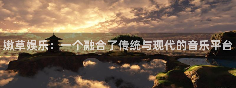 壹号大舞台网站