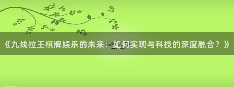 壹号平台下载安装