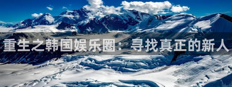 杏悦app