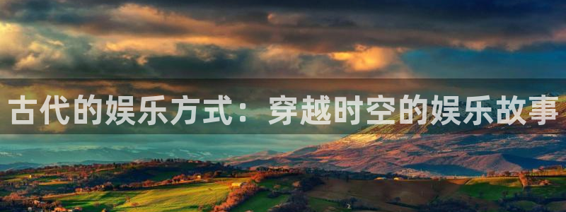 壹号大舞台下载链接