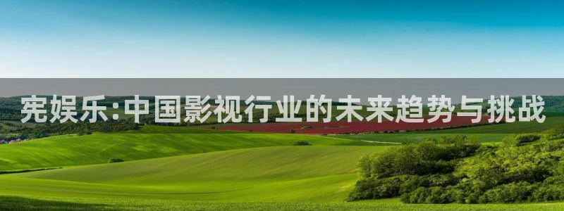 壹号平台注册链接官网下载